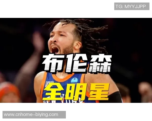 南美全明星对决欧洲全明星精彩赛事回顾与球员表现分析